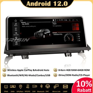10.25" Android 12 Autoradio GPS CarPlay Navi DAB+Wifi für BMW X5 E70 X6 E71 CIC - Bild 1 von 13