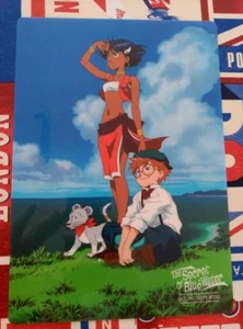 SHITAJIKI PENCIL BOARD fushigi no umi no nadia the secret of the blue water - Picture 1 of 1