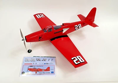 Aeroclass Shockproof Repairable Bottle P-63C Kingcobra Tipsy Miss Airplane ARF - Image 1 of 4