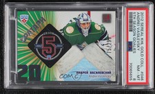 2012-13 Sereal KHL Gold Collection /299 Andrei Vasilevskiy #G5S-046 PSA 8 Patch