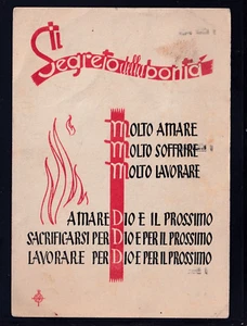 Cartolina il Segreto della Bontà KB434 - Picture 1 of 1