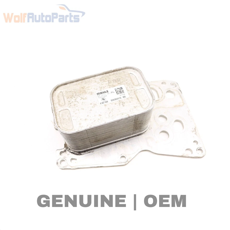 BMW X3 2015-2017 2,0 L - Enfriador de aceite del motor 8507626 Foto 1 de 4