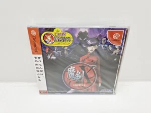 MAKEN X NEW/ NEW DREAMCAST JAPAN VERSION - Picture 1 of 4