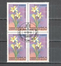 S9834 - UZBEKISTAN 1993 - QUARTINA FIORI - VEDI FOTO
