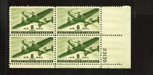 1941-4 U.S. AIRMAIL 8c "Transport" Ol Grn Plt#Blk of 4  Sc#C26 M/NH/OG +