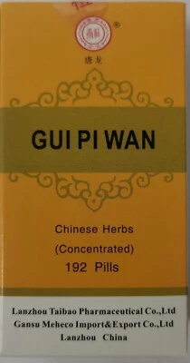 LAN ZHOU TAI BAO TANG LONG 4x Gui Pi Wan tea pills, UK Seller 100% natural herbs