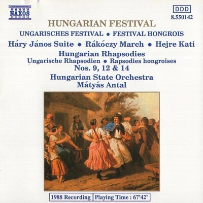 Hungarian State Orchestra, Mátyás Antal‎-Hungarian Festival CD 48 HOURS TRACKED - Image 1 of 2