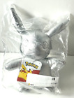 Pikachu Plush Silver Pokemon 25th Anniversary Edition NWT 9” Jazwares