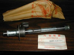 *OEM NEW CT90 EARLY KICK SPINDLE (ALL CM91'S) 28251-028-000 (64A) - Foto 1 di 1