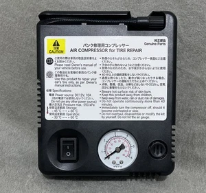 KIT REPARACIÓN COMPRESOR AIRE NEUMÁTICO TOYOTA 42680F4012 WU-933 - Imagen 1 de 3
