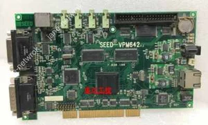 100% test SEED-VPM642 V1.2 (by DHL or Fedex 90days Warranty) #F13 - Bild 1 von 4