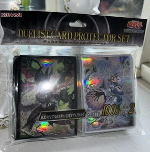 Yugioh YCSJ TOKYO 2025 Manga Diabellstar the Sin Adjudicator Bruja Blanca 100*2 - Imagen 1 de 4