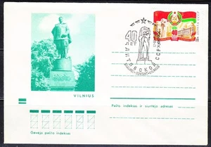 Lituania Soviética Cubierta 1974 General Chernyakhovsky Esmeralda.LTSR Aniversario - Imagen 1 de 1