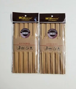 20 Chopsticks Bamboo Wood Plain Chop Sticks Beautiful Gift Set NEW (10 Pairs) - Picture 1 of 1