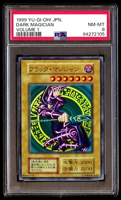PSA 8 NM Mint Dark Magician Volume 1 Ultra Rare 1999 NOT REPRINT Japanese Graded - Image 1 of 2