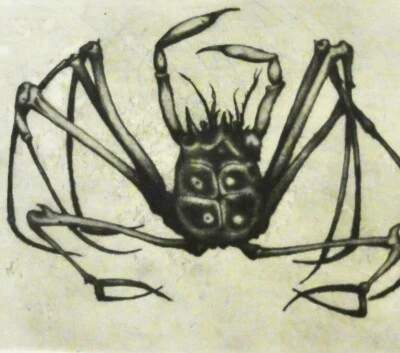 Georgius Derpapas (1937-2014) - 1A-Radierung 1960: - KRABBE -    -- rar / selten - Bild 1 von 4