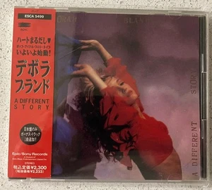 Deborah Blando – A Different Story (CD) JAPAN OBI ESCA-5499 RARE Promo ** - Picture 1 of 2