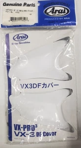 Arai XD-3, VXPro-3, passt XD-4, Top Diffusor Top Rear Vent Covers Set Parts - Bild 1 von 1