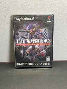 The Earth Defense Force 2 EDF CIB PS PlayStation 2 PS2 JP Japón Importación Vendedor de EE. UU. - Imagen 1 de 3