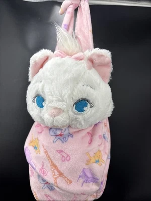 Disney Bebés Marie Manta de Peluche Envoltura Aristógato Púrpura Conjunto Parques Exclusivo Foto 1 de 4