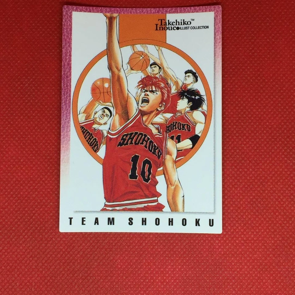 Slam Dunk Carddass Masters No. 17 - Image 1 of 2