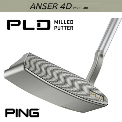 Ping PLD Milled ANSER 4D Putter 2025 35inch - Image 1 of 3