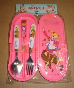 HELLO SANDYBELL CUTLERY SET/SET POSATE KOMORI JUSHI CO. LTD ANNI '80 - Imagen 1 de 2