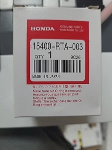 1 x Engine Oil Filter WD Express 15400 PLM A01 OE - Picture 1 of 15
