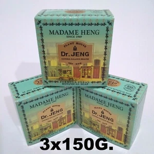 3x150 Dr.Jeng of Madame Heng Natural Balance Health Formula Clean Botanical Soap - Picture 1 of 12