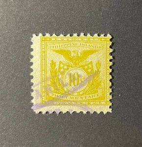 PHILIPPINE Islands Revenue 10 cents Bright Olive Documentary, perf 11, used - PI - Picture 1 of 2