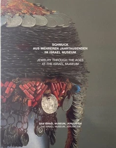 EXHIBITION Catalog JEWELRY THROUGH THE AGES at the Israel Museum Jerusalem 1997 - Picture 1 of 1