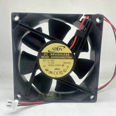 NEW ADDA AD08024HB257004 DC24V 0.10A 8025 8CM Cooling fan - Image 1 of 3
