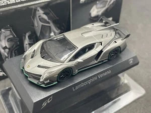 Kyosho 1/64 Lamborghini 50th Ver. Veneno green line diecast model car 99B1 - Picture 1 of 4
