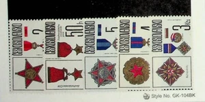 CZECHOSLOVAKIA Sc 2642-46 NH ISSUE OF 1987 - ORDERS - Picture 1 of 1