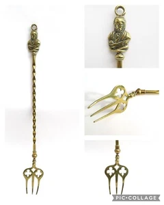 Long Brass Vintage Antique Toasting Fork  Hinged End William Wordsworth 19” - Picture 1 of 11