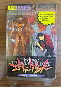 Neon Genesis Evangelion Real Model 04 EVA-00 PROTO Type Action Figure SEGA New - Picture 1 of 3