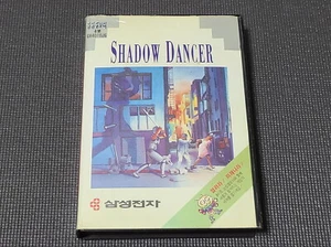 Samsung Gamboy Shadow Dancer Gold Cartridge SEGA Retro Game Korea Ver for SMS UK - Picture 1 of 10