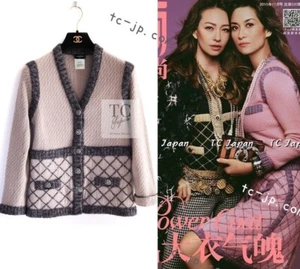 CHANEL 15A Beige Gray Matelasse Quilt Silk Cashmere Mohair Knit Cardigan 34 US2 - Picture 1 of 24