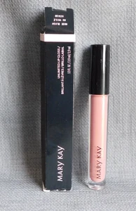 Mary Kay Unlimited Lipgloss Nude Blush #2353 - Bild 1 von 5