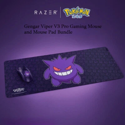Razer x Pokémon Gengar Viper V3 Pro Gaming Mouse and Mouse Pad Bundle - Bild 1 von 4