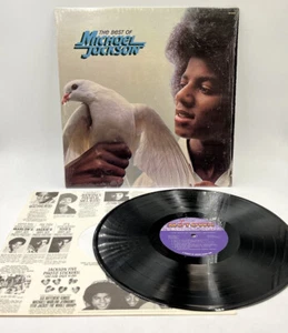 The Best Of Michael Jackson Lp Vinyl Record 1975 Motown M5-194V1 - Bild 1 von 20