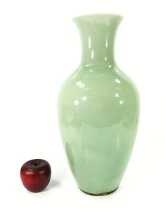 Chinese Porcelain Celadon Vase - Picture 1 of 5