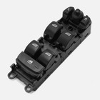 Power Window Switch 31334345 - Front Left for Volvo V60 XC60 2008-2018