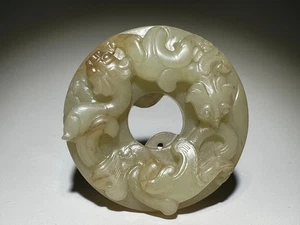Rare Han Dy Old Jade Carved Dragon Phoenix Double-faced "Bi" Pendant L 5.0 cm - Picture 1 of 24