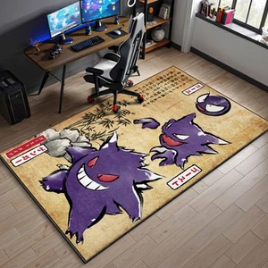 Alfombra Gengar Pokémon Tipo Fantasma Arte Japonés Sala de Jugadores Alfombra Estilo Anime - Imagen 1 de 5