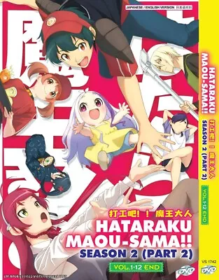 ANIME DVD~ENGLISH DUBBED~Tensai Ouji No Akaji Kokka Saisei  Jutsu(1-12End)+GIFT