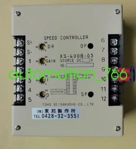 1PCS Brand new XS-400B-03 Speed control module shipping Via Fedex or DHL - Picture 1 of 2