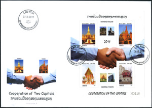 Laos 2011 "Zusammenarbeit Vientiane Moskau" Hände Kathedrale, MiNr Block 236 A