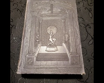 Times Encyclopedia and Gazetteer Volume 5 (1937, Hardcover) - Image 1 of 4