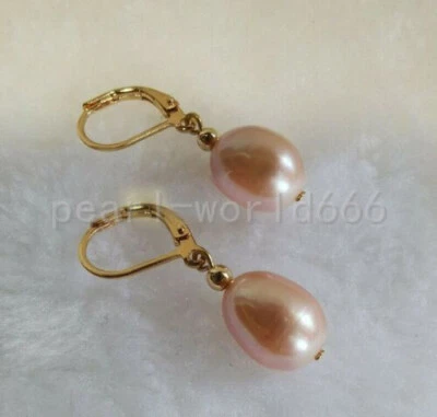 Natural AAA++ 8-9mm South Sea Pink Purple Pearl Lever Back Earrings 14k Gold P - Image 1 of 4